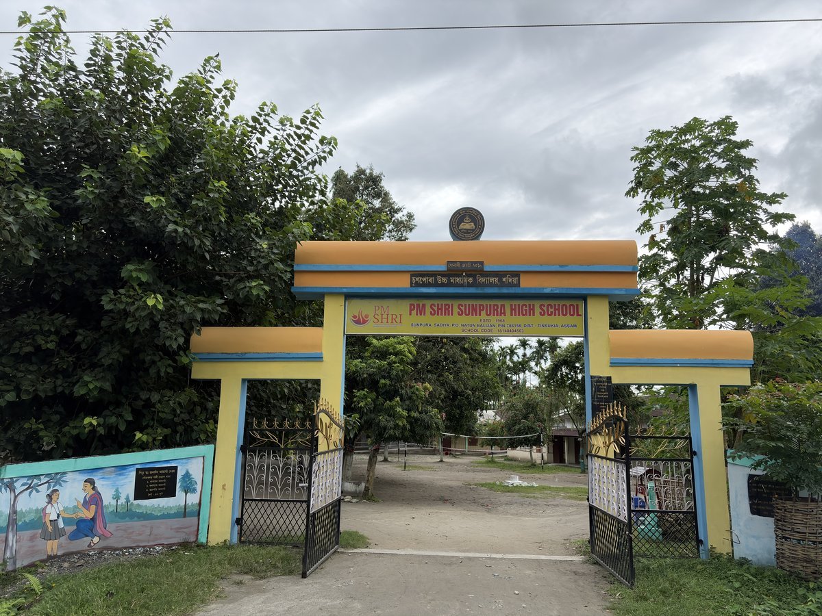 PM SHRI Sunpura High School Building and Campus